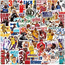 Set 50 Stickers Basketball Decorativo Calcomanias Deporte